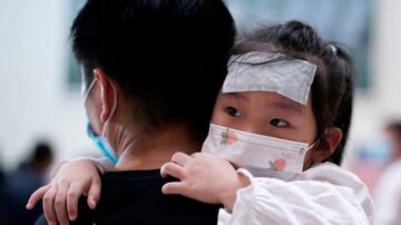 China detecta aumento de casos de neumonía en niños.